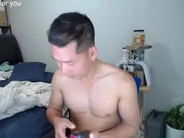 Chaturbate Live Porn of vietnamese23