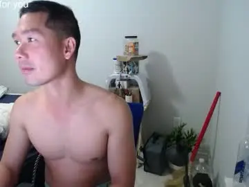 Chaturbate Live Porn of vietnamese23
