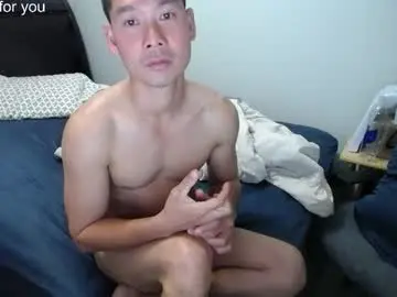 Chaturbate Free Porn Cam of vietnamese23