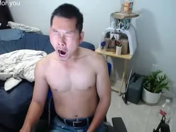 Chaturbate Private Sex Chat of vietnamese23