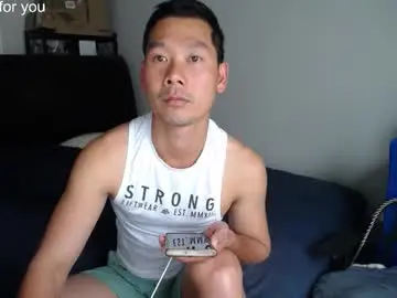 Chaturbate Watch Live Sex Cams of vietnamese23