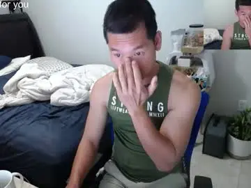 Chaturbate Live Porn of vietnamese23