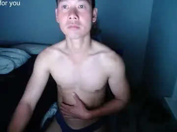 Chaturbate Watch Live Sex Cams of vietnamese23