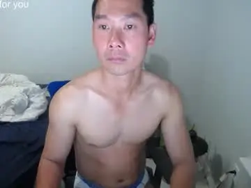 Chaturbate Free Porn Cam of vietnamese23