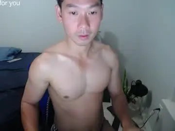 Chaturbate Nude Webcam of vietnamese23