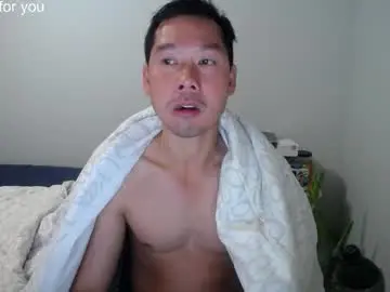 Chaturbate Free Live Porn of vietnamese23