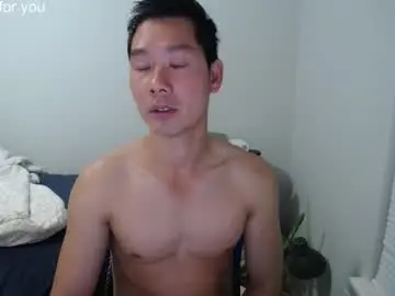 Chaturbate Best Webcam of vietnamese23