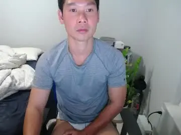 Chaturbate Live Porn of vietnamese23