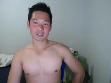 Chaturbate Adult Video Chat of vietnamese23