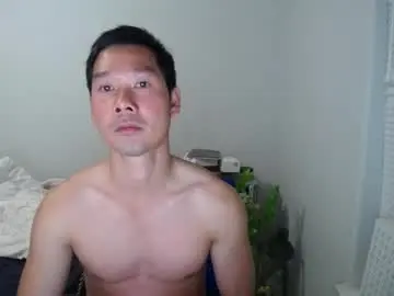 Chaturbate Best Webcam of vietnamese23