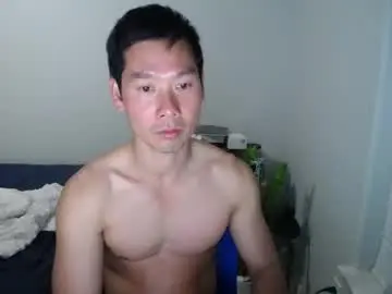 Chaturbate Free Live Porn of vietnamese23