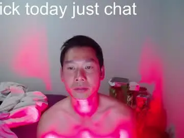 Chaturbate Sex Cam of vietnamese23