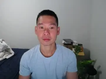 Chaturbate Live Porn of vietnamese23