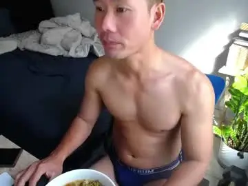 Chaturbate Sex Chat of vietnamese23