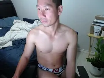 Chaturbate Sex Cam of vietnamese23