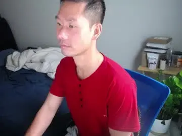 Chaturbate Free Porn Cam of vietnamese23