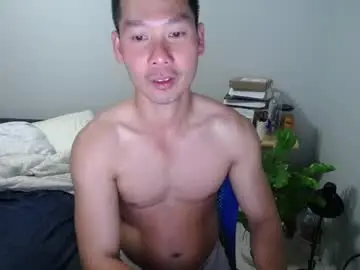 Chaturbate Private Sex Chat of vietnamese23