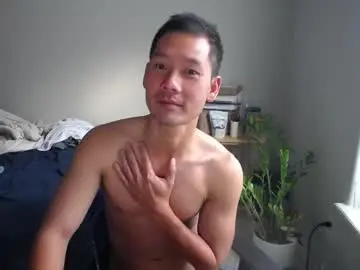 Chaturbate Sex Chat of vietnamese23