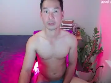 Chaturbate Live Sex of vietnamese23