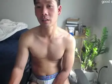Chaturbate Sex Cam of vietnamese23