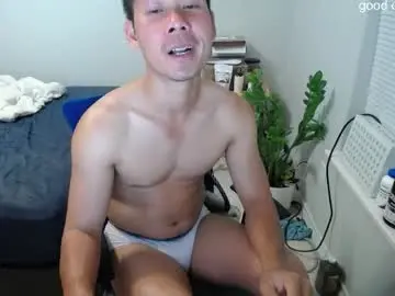 Chaturbate Sex Cam of vietnamese23