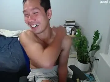 Chaturbate Private Sex Chat of vietnamese23