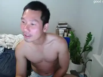 Chaturbate Adult Webcam of vietnamese23