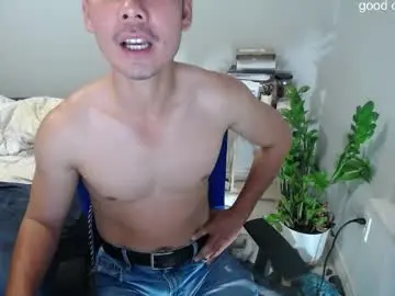 Chaturbate Watch Live Sex Cams of vietnamese23
