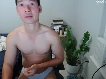 Chaturbate Free Live Porn of vietnamese23