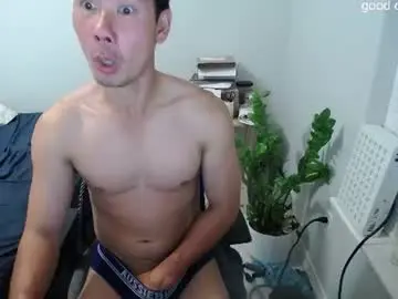 Chaturbate Adult Webcam of vietnamese23