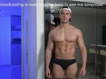 Chaturbate Adult Webcams of alan_vidal