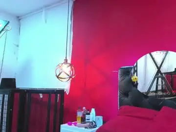 Chaturbate Adult Webcam of mariham_murath_