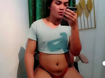 Chaturbate Live Sex Cam of pinay_cristine