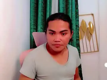 Chaturbate Private Sex Chat of pinay_cristine