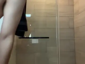 Chaturbate Adult Webcam of thekiraskys