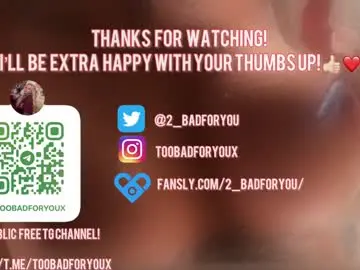 Chaturbate Private Sex Chat of 2badforyou