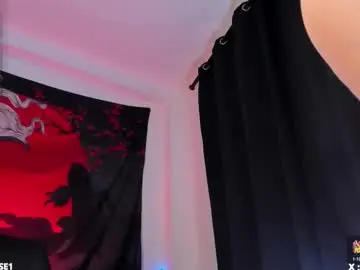 Chaturbate Private Sex Chat of alan_rosee