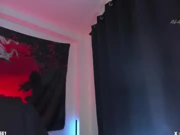 Chaturbate Private Sex Chat of alan_rosee