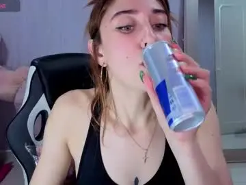 Chaturbate Adult Webcams of beba_fox_a