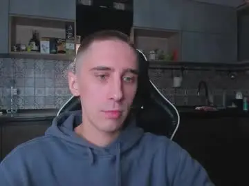 Chaturbate Best Webcam of esthetics_boys