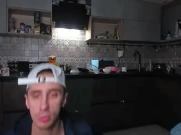 Chaturbate Best Webcam of esthetics_boys