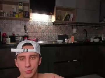 Chaturbate Free Porn Cam of esthetics_boys