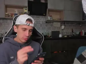 Chaturbate Nude Webcam of esthetics_boys