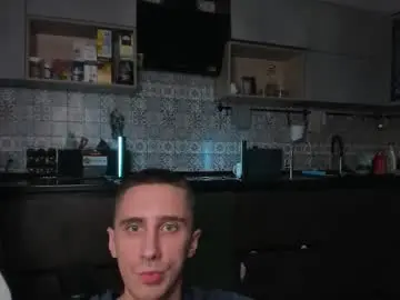 Chaturbate Nude Webcam of esthetics_boys