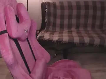 Chaturbate Watch Live Sex Cams of i_love_icecream