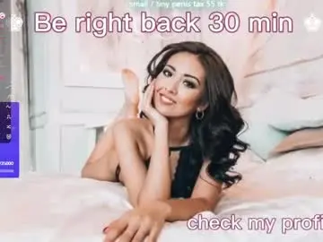 Chaturbate Nude Webcam of vanessa_sxy