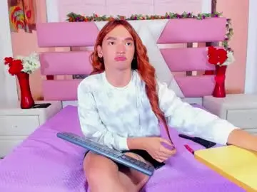 Chaturbate Sex Cam of emmahiltton