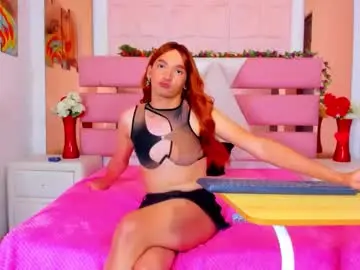 Chaturbate Free Live Porn of emmahiltton