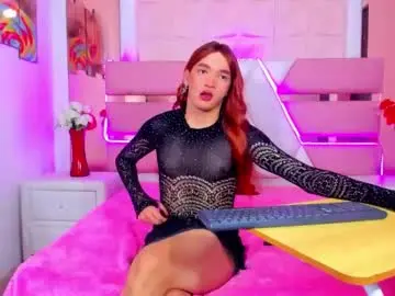 Chaturbate Best Webcam of emmahiltton