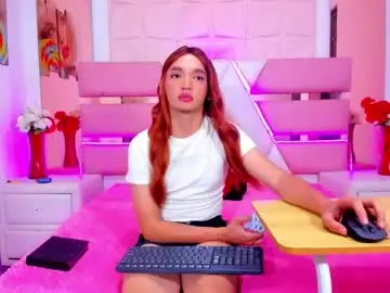 Chaturbate Best live sex cam show of emmahiltton